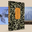 또다른이야기 이미지