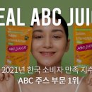 달심키친 이미지