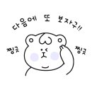 007 안경원 이미지