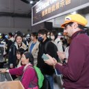 베니하우스25 이미지