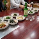 수미식당 이미지