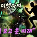 비렉 이미지