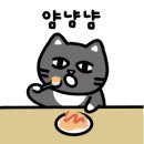 누나네솥뚜껑삼겹살 이미지