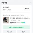 리커버리온 - 고양시 일산동구 중앙로 1205 | 리커버리온