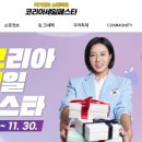 세일 이미지