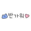 네일노드