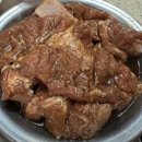달인숯불삼겹살
