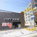 코지하우스 하단점 이미지