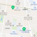 엔젤스코인노래연습장 신중동점 이미지