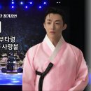 천안시국악관현악단정기공연 이미지