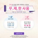 미미PC 이미지