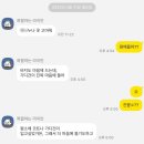 빅픽 이미지