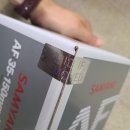 FUNMOUNT (FM-ETZ) 아답터와 삼양 35-150mm f2-2.8 마운트 문제 및 삼양 A/S 센터(삼정사) 방문 후기