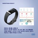 원소프트 이미지