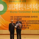 문화유리사 이미지