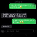 영진카인테리어 | 강릉혼여