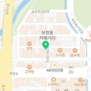 세븐일레븐용인카페거리점