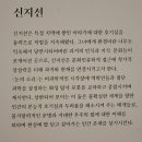 [창원 가볼만한곳] 의창＜경남도립미술관＞ "보통사람들의 찬란한 역사" 비구상 그림전 돋보여. 모두가 주인인 세상 보여줘,나혜석 박수근 이미지