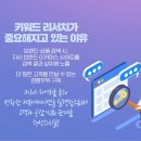 더블유마인드랩