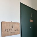 스테이 감도 | 부산 광안리 스테이까사 부산여행 가족여행 독채펜션 풀빌라 (casa룸, 자쿠지 후기)