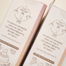 하임그로우 이미지