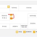 강동구보건소 화장실 이미지