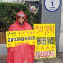 여주시 교통약자이동지원센터 이미지