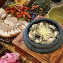 통영굴밥 이미지