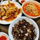 청티엔 | 보라매공원 맛집 중국집 청티엔