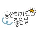 개화2리마을회관 이미지