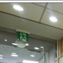청량리왕플란트치과의원 이미지