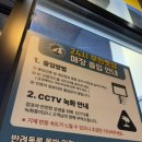 야옹아멍멍해봐 용인남동점 | 야옹아멍멍해봐 용인남동점 주차 24시간무인펫샵