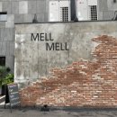 멜멜(Mell-Mell) | 안성 카페 멜멜 MELL MELL 후기