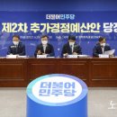 하위회관 이미지