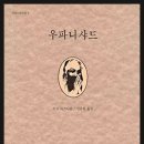 엠스터디카페 이미지