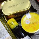 팜스원마트 이미지