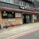 본이로 | (안산 밥집) 1인 쌈밥 ‘서가네우렁쌈밥 안산본점’ 찐후기