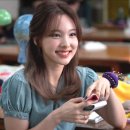 미진헤어 이미지