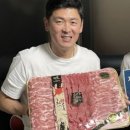 재경이네정육점