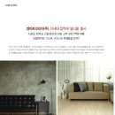 켐마트코리아(주) 이미지