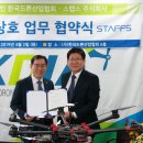 한국드론 Daum카페