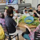 새뜰경로당 이미지