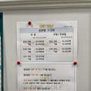 지앤씨시스템 이미지