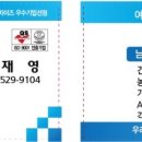 개미인력성남분당 이미지