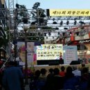 행복로 문화의거리 이미지