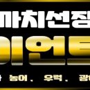 갑-220 이미지