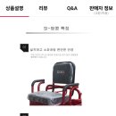 세일산업 이미지