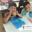 아이쿡 - 청주시 흥덕구 예체로179번길 5 | 아이쿡