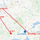 한국항공우주산업(주)사천1공장 이미지