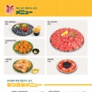 하이바 부산대점 이미지